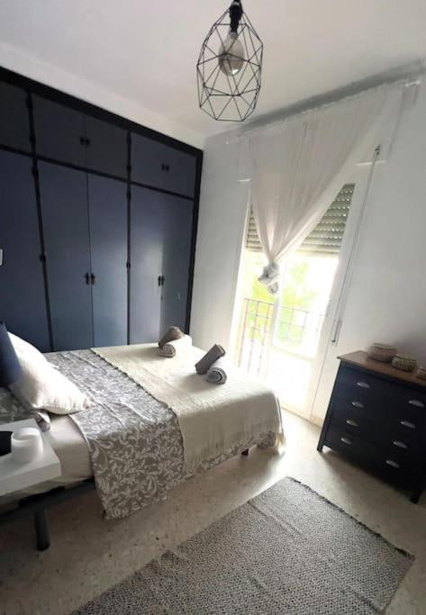 Bonito Apartamento En Sanlucar Sanlúcar de Barrameda Eksteriør bilde